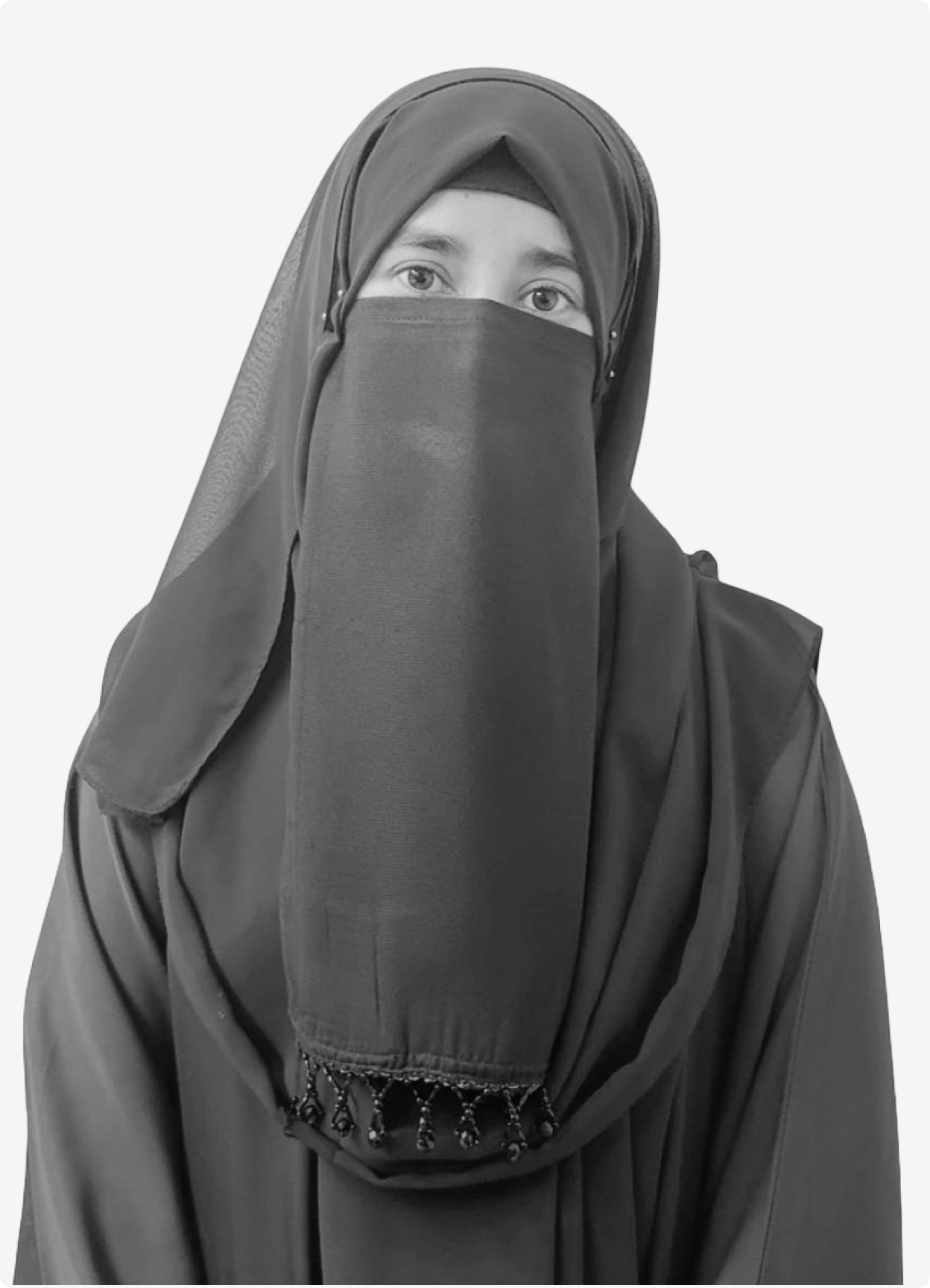 Attiya Awan